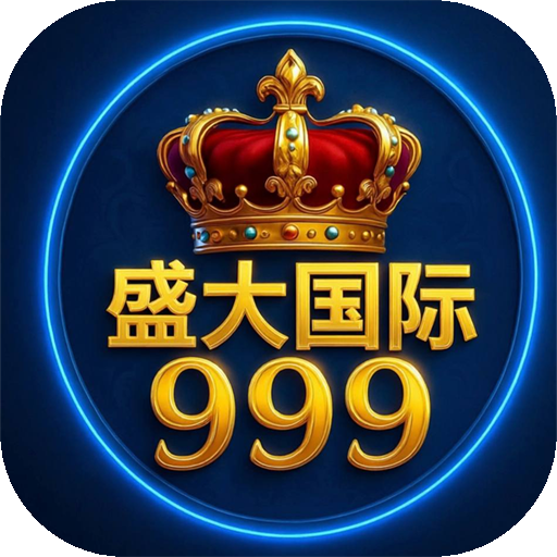 999